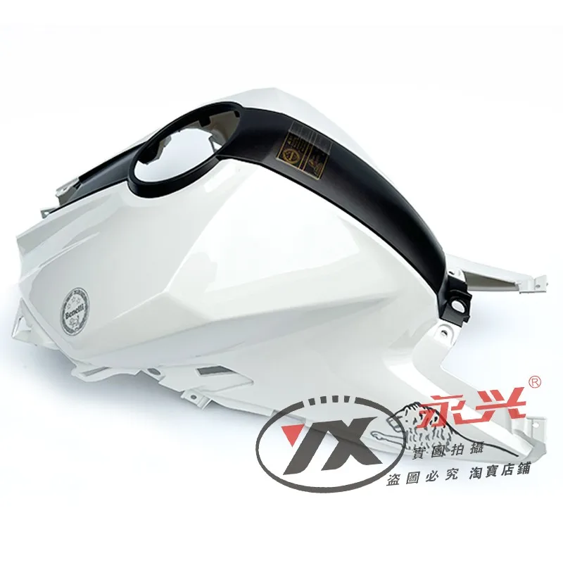 

Keeway RKF 125 Accessories For Keeway RKF125 Fuel Tank Guard Trim Cover Fuel Tank Cover Fairing Protection Board Plastic Plates