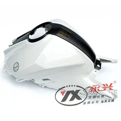 For Benelli 125S Accessories Benelli 125 S Fuel Tank Guard Trim Cover Fuel Tank Cover Fairing Protection Board Plastic Plates