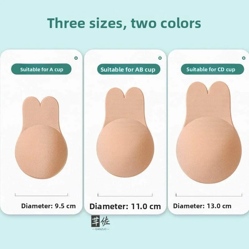 Summer Thickened Silicone Nipple Covers Women's Invisible Breathable Thin Strapless Bra Pads for Wedding Dress Anti-Sweat