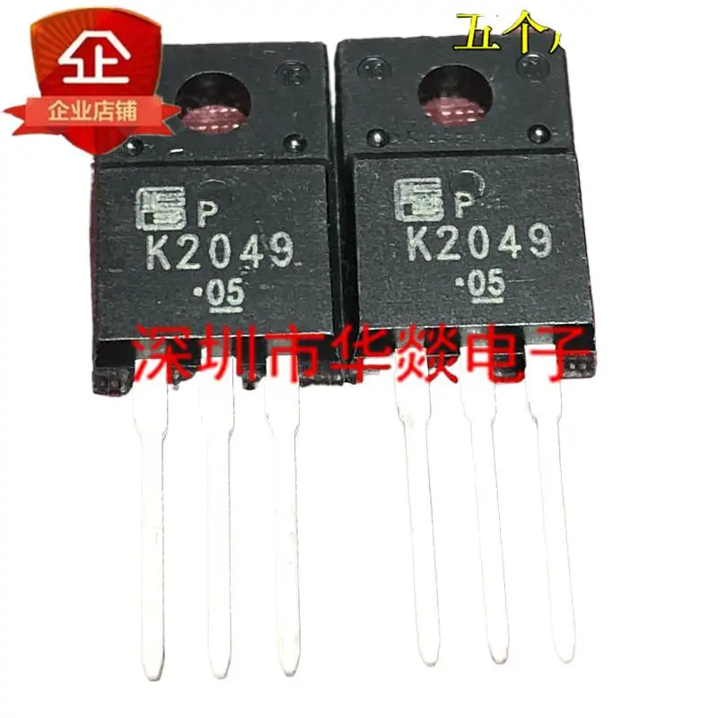 5pcs  2SK2049 K2049  TO-220 60V50A