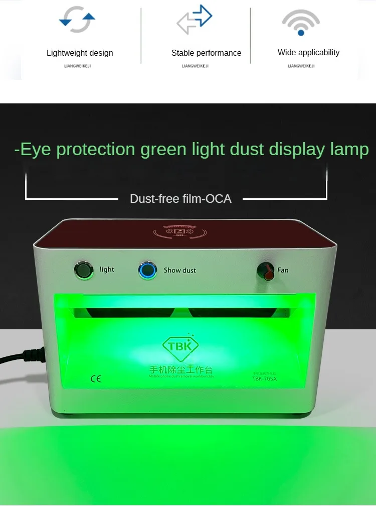 

TBK-705A Mini Dustless Table charging / film / OCA, small dust-free work brightness adjustable