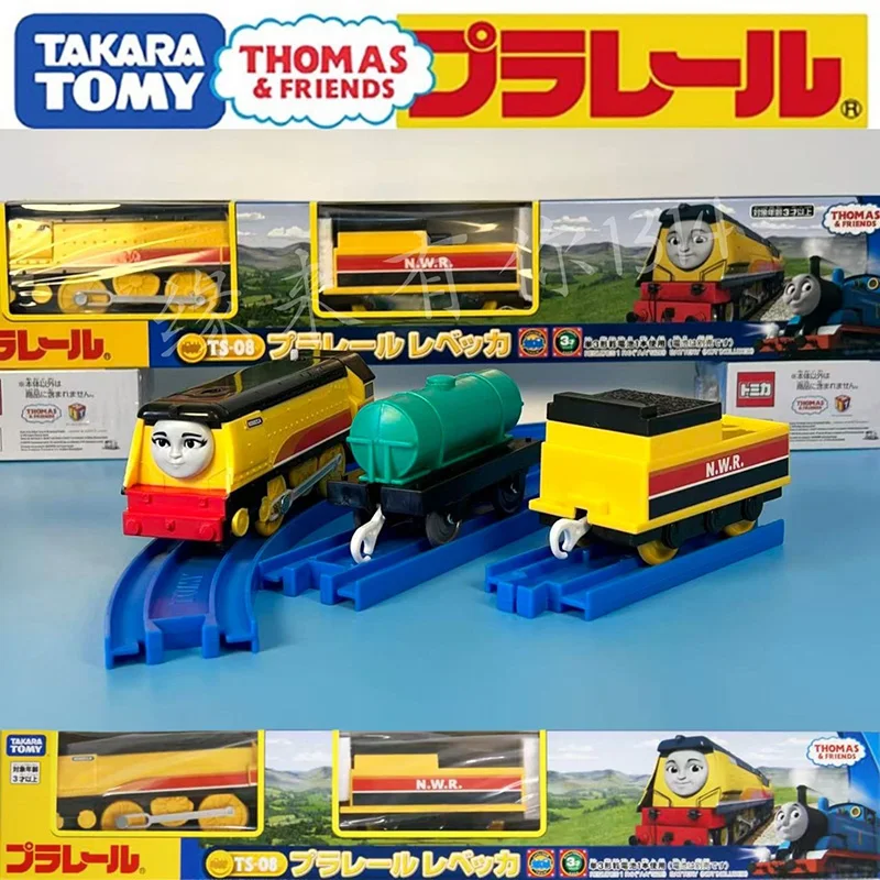 다카라 토미 토미카 프리레일 토마스와 친구들 기차 장난감 TS-08 레베카 합금 다이캐스트 모델카 3세 이상 어린이용