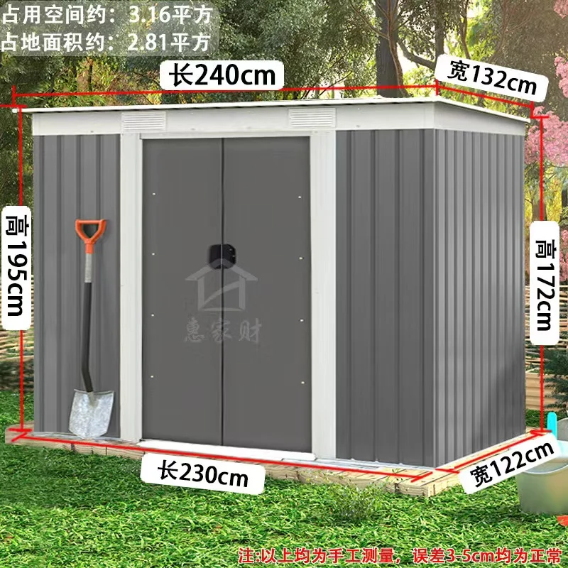 Easy Installing Outdoor China Wood Plastic Composite Wpc Sheds Storage Outdoor