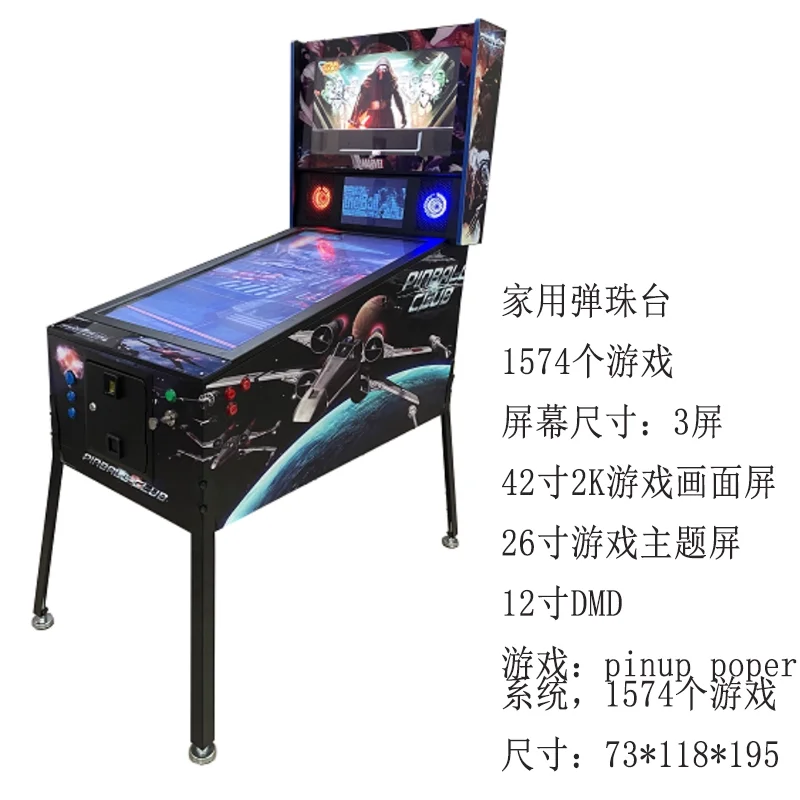 42inch Three-Screen 2K Home Pinball Machine 1574 Games