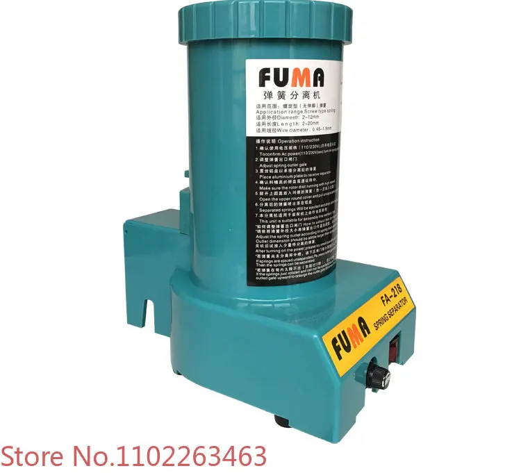 FUMA spring separator FA-218 spring disassembly separator SP-2122 automatic spring separation machine