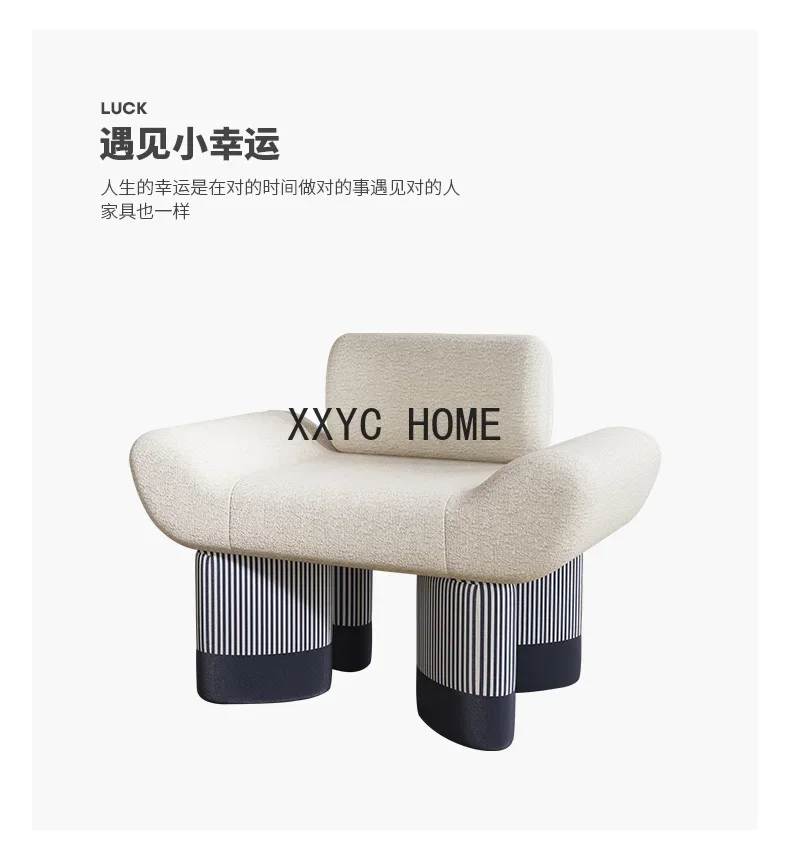 Nordic Modern Minimalist Lamb Wool Leisure Chair Living Room Balcony Household Fabrics Single Sofa