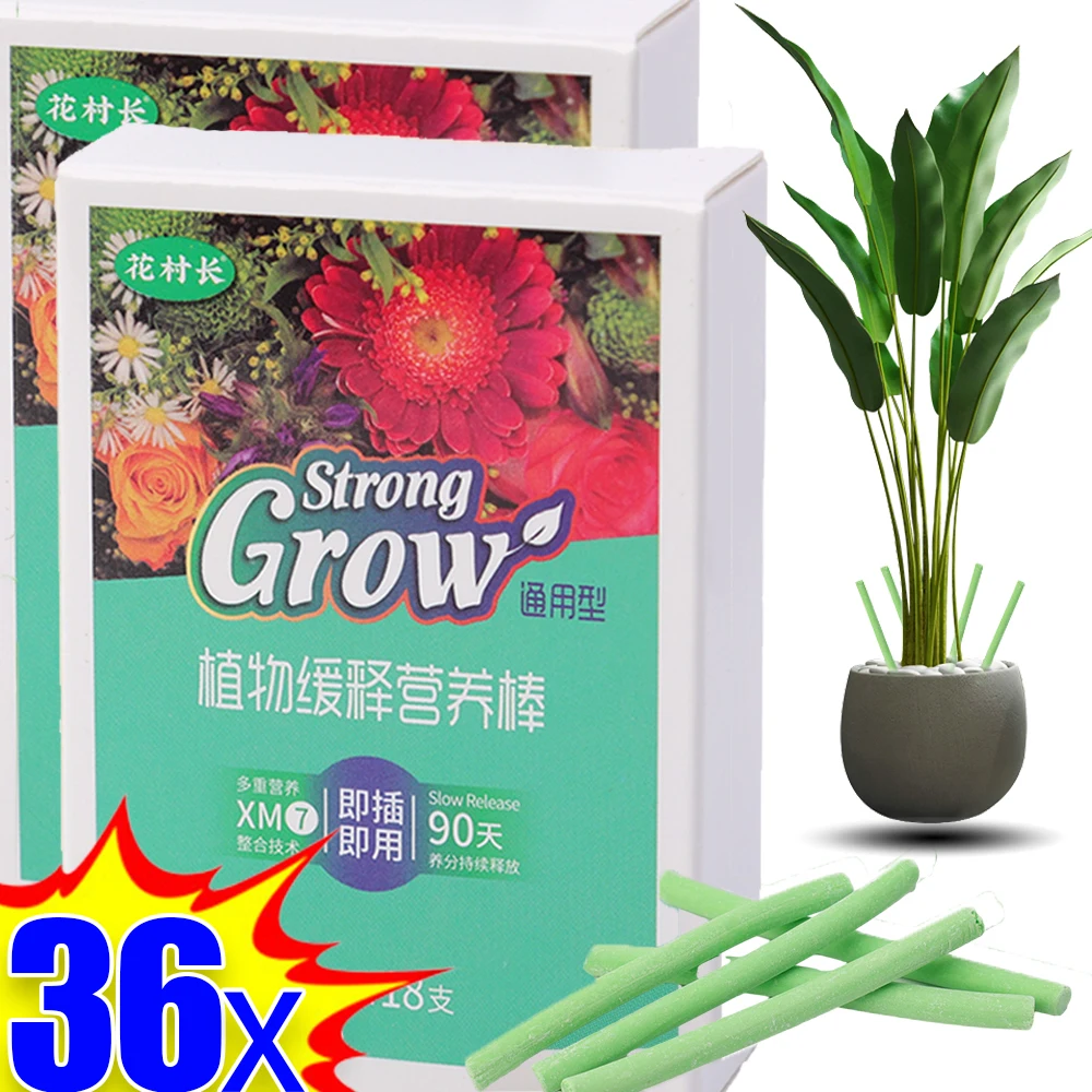 

18/36PCS Plant Nutrition Sticks Universal Indoor Potted Flower Growth Enhancer Succulent Plant Fertilizer Sticks Garden Supplies