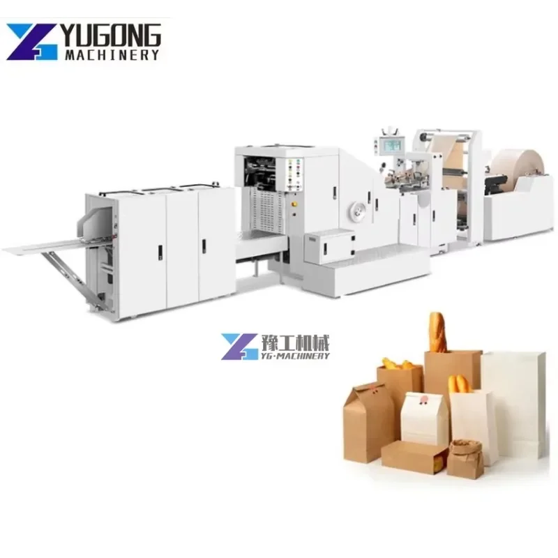 280 Fully Automatic Paper Bag Making Machine Price Khaki Paper Bag Making Machine