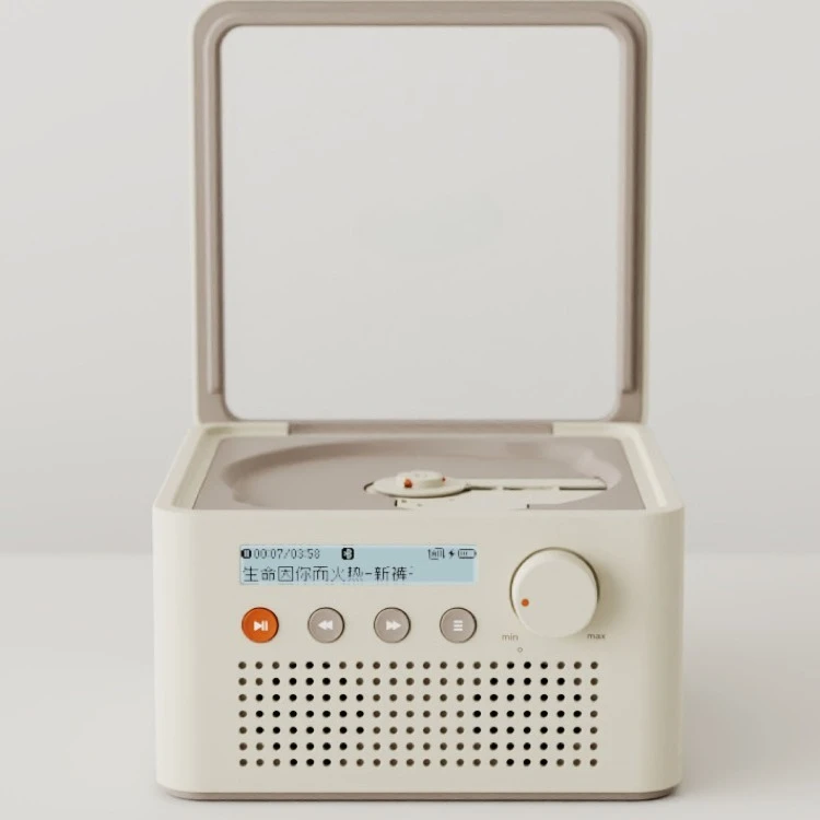 Fever sound quality retro album player
