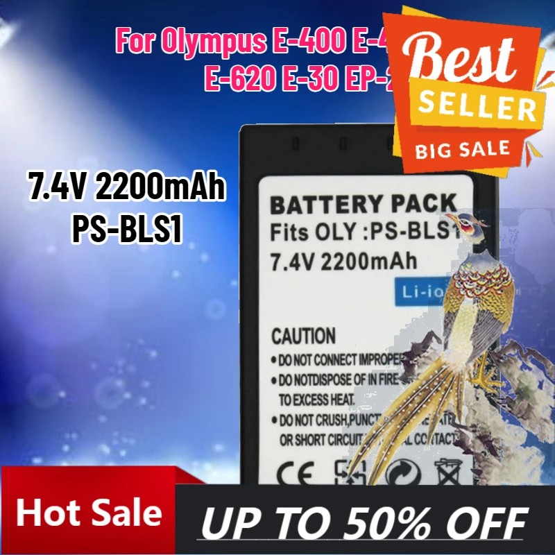 

【Быстрая доставка】Аккумулятор 2200 мАч BLH-1 PS-BLS1 для цифровых камер Olympus E-400 E-410 E-450 E-620 E-30 EP-2 EP-1 E-510 E-520 E-600