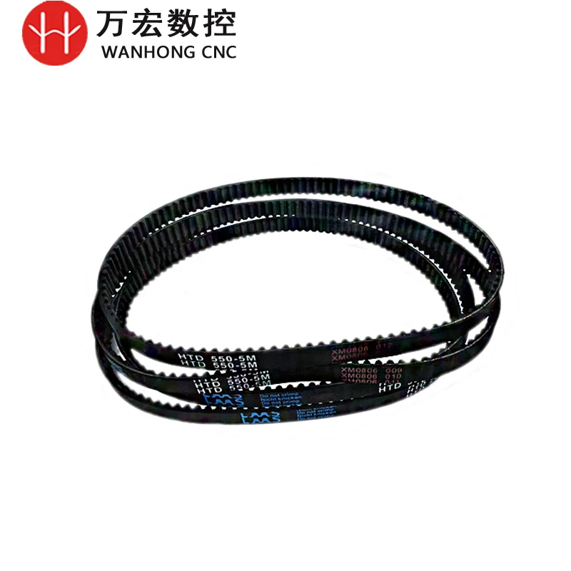 

Planer Accessory HTD550-5M Rubber Synchronous Timing Belt Driving Belt