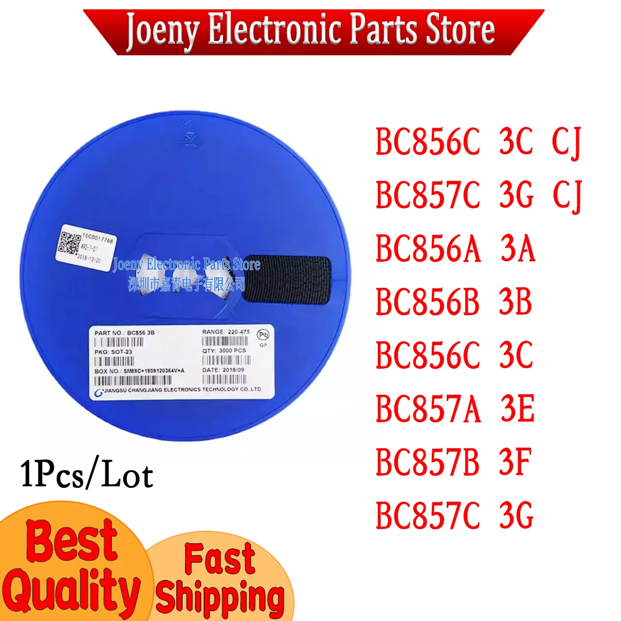 3000Piece SMD BC856A/B/C BC857A/B/C Screen Printing 3A/3B/3C/3E/3F/3G Long Power Evaluation board