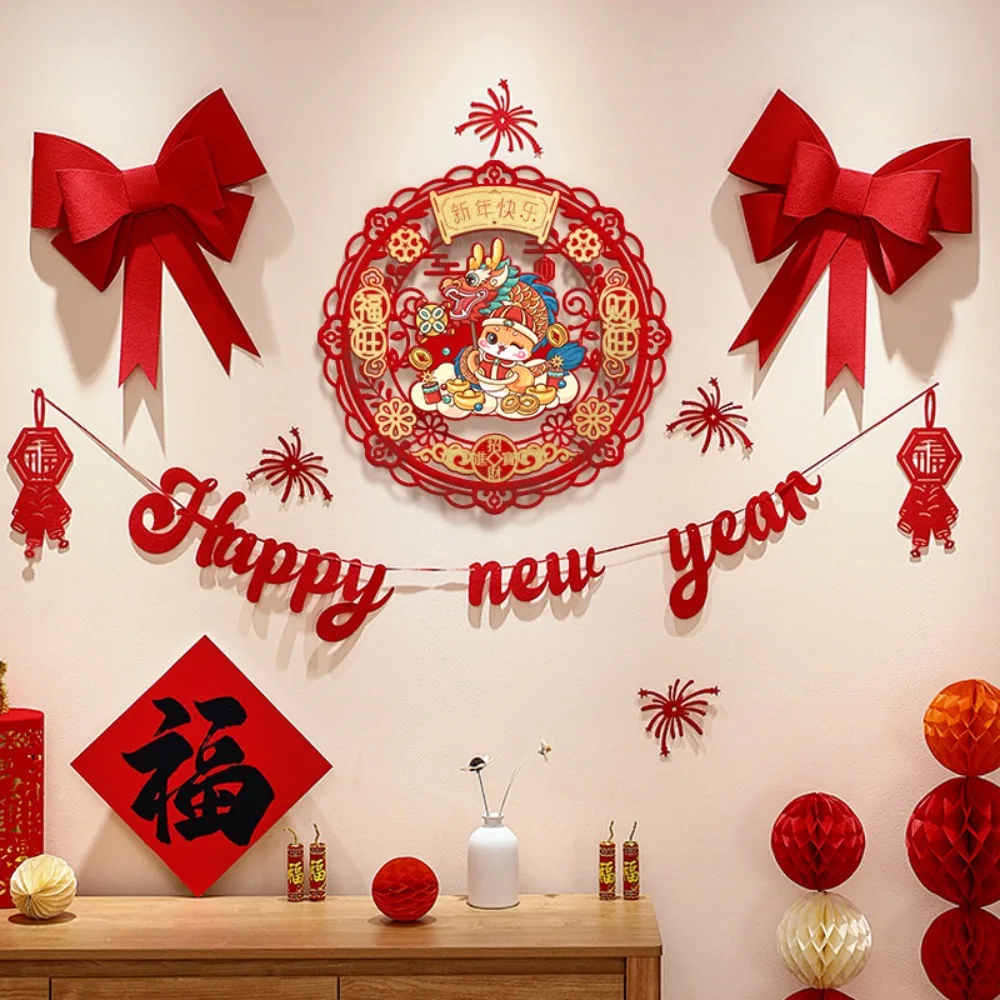 3D Fu-character Door Sticker Glitter Double Layer Zodiac Snake Windows Decals DIY with viscose Door Couplet 2025 New Year