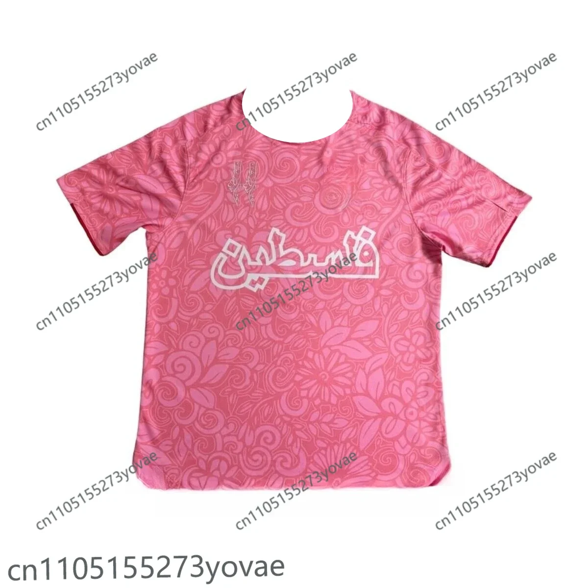 

Pink Palestine Football Jersey Floral Design 3D-printed classic football jersey men's fan short-sleeved T-shirt quick-drying