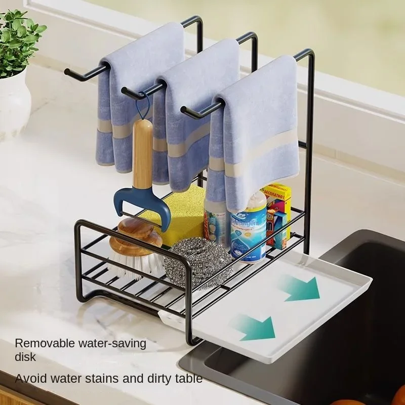 

Kitchen Storage Rack Free Punching Rack Household Rag Rack Countertop Dishcloth Sponge Drain Wall Hanging Sink