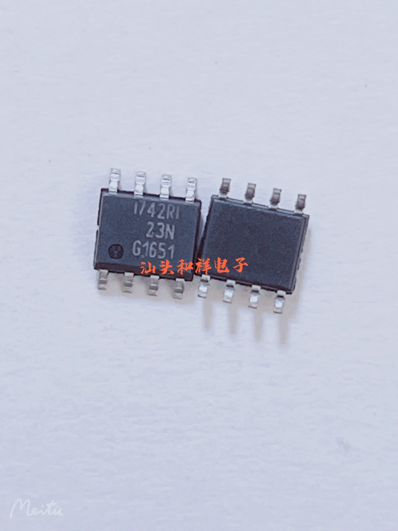 

Бесплатная доставка ISP742RI I742RI SOP-8 IC 10 шт.