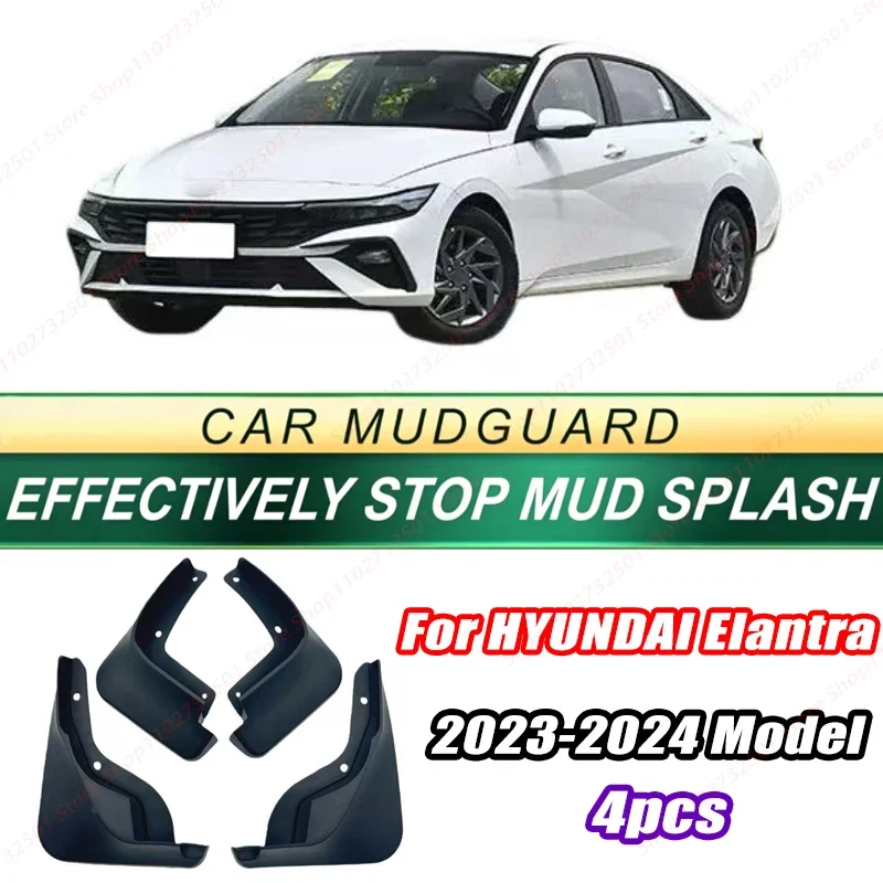For HYUNDAI Elantra 2023-2024 Model 4PCS Front Rear Mud Flaps Splash Guards Fender Mudguards Auto Accessories