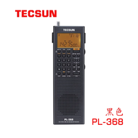 Tecsun PL-368 Full Band Single Sideband Lithium Battery Portable Professional Radio