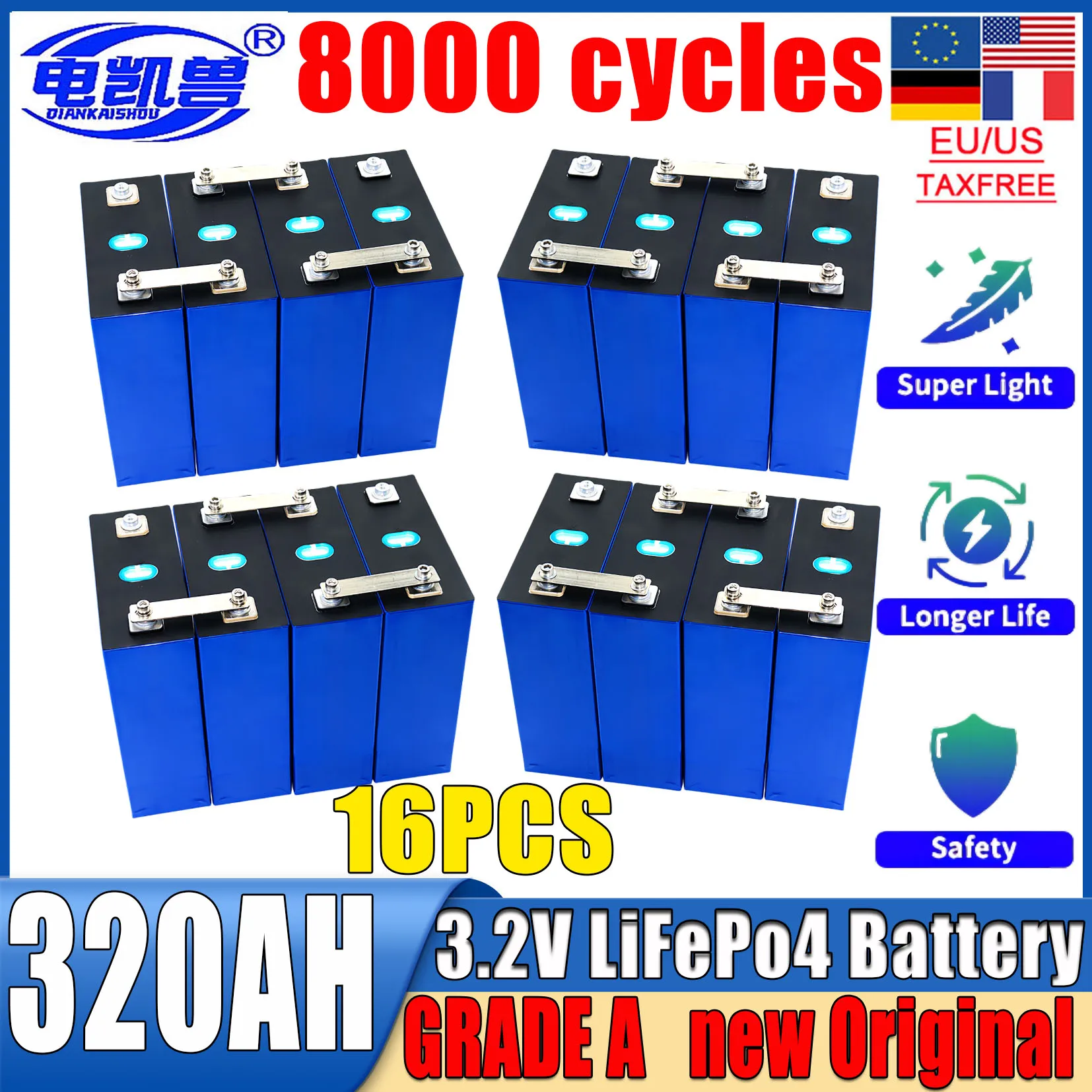 

new 3.2V 320ah A-level LiFePo4 battery 8000 cycles DIY 48V RV boat home energy storage outdoor off grid solar wind cell tax-free