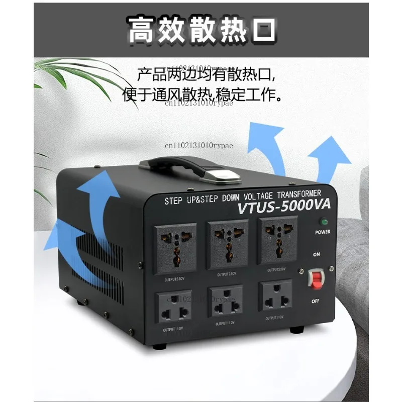 2500W Power Step-Up & Step-Down Transformer, 110V to 220V or 220V to 110V Voltage Converter view 3