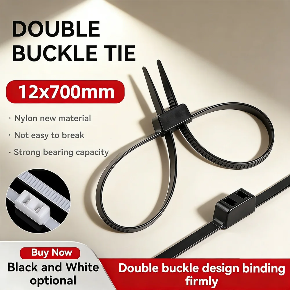 2/20PCS 27.5" Heavy…