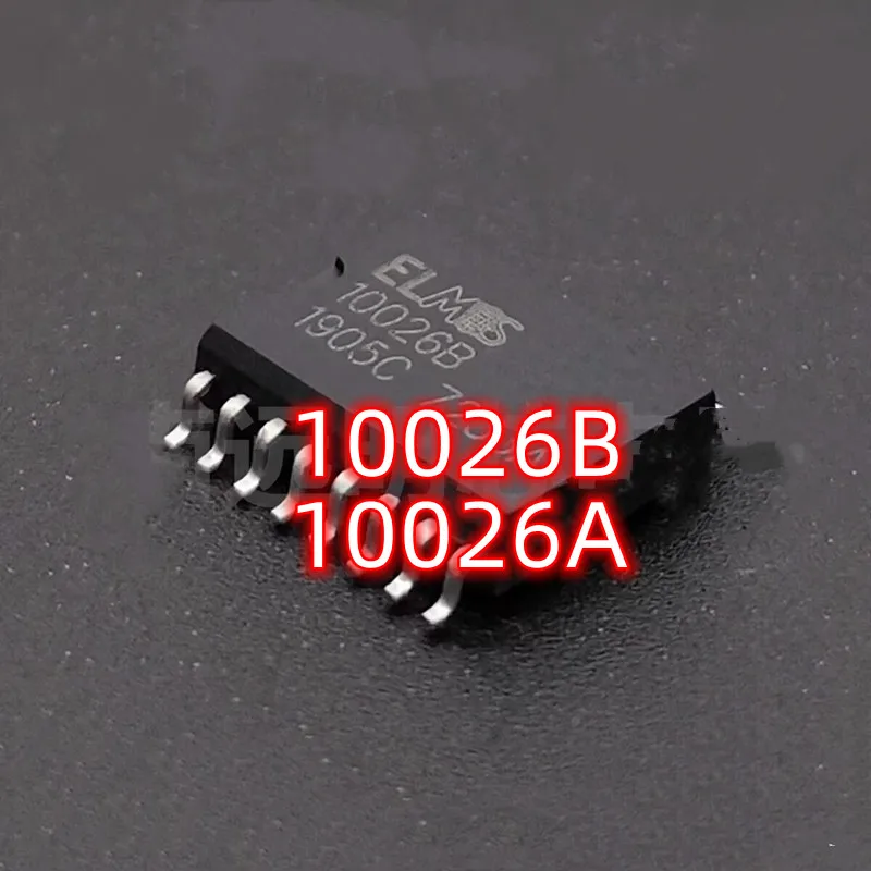 10PCS 10026B 10026A ELOMS10026B/A SOP16