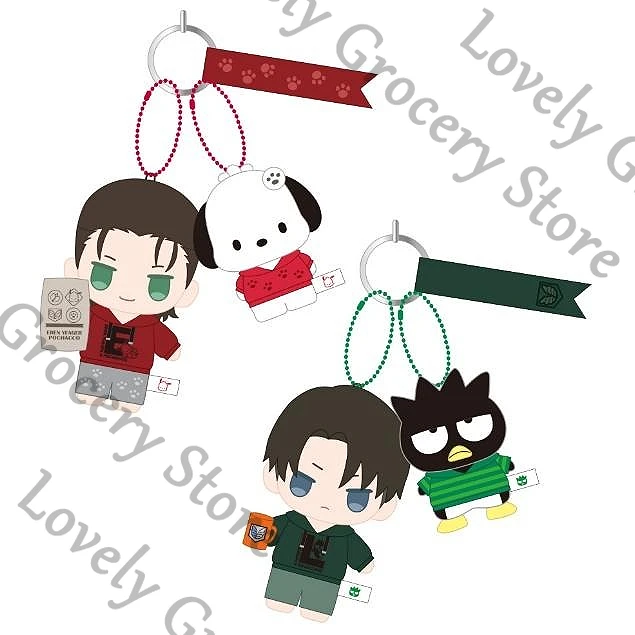 

Anime Shingeki No Kyojin Levi Ackerman Attack on Titan Eren Jaeger Cosplay Cartoon Pendant Maumet Keychain Puppet Keyring Mascot