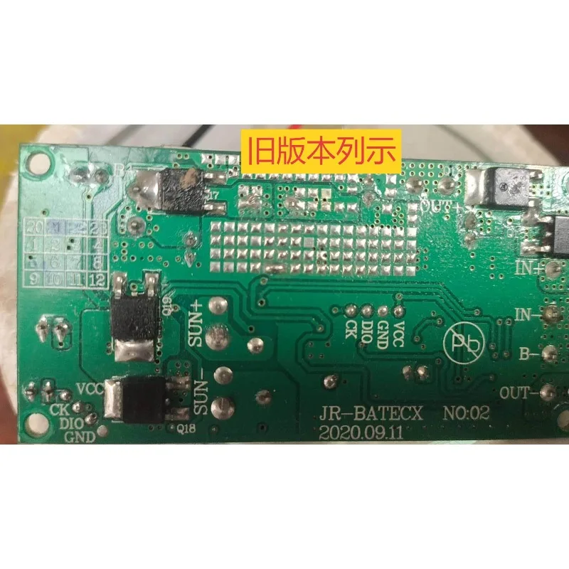 Suitable for car refrigerator TA35/TA45/TW35/TA55 car and home dual-purpose series power supply main board/charging board