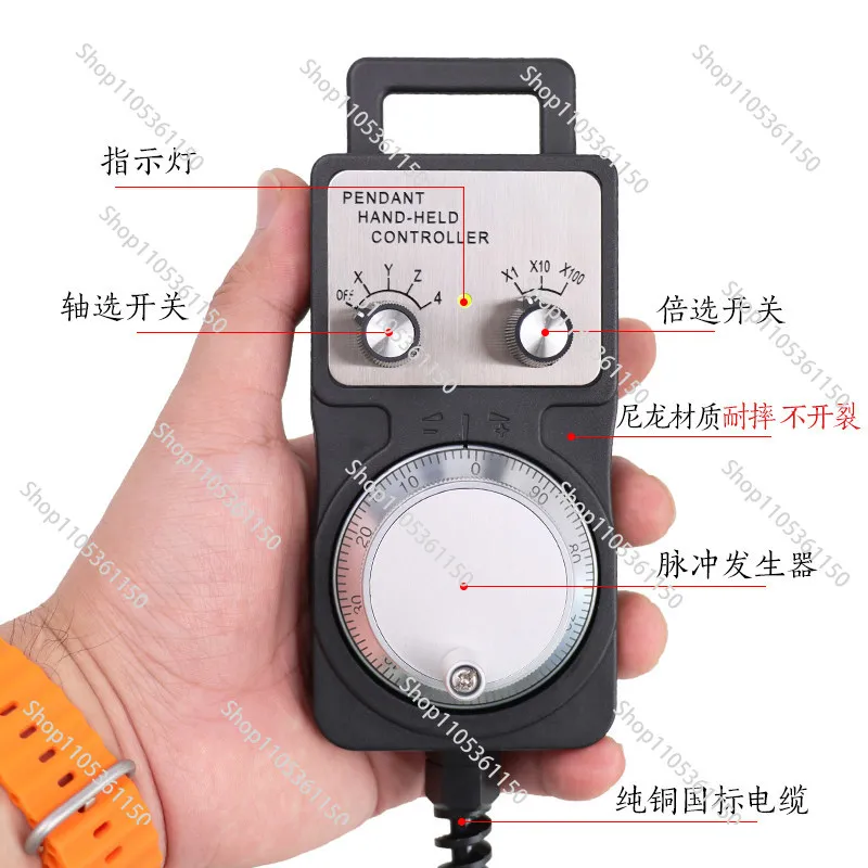 handwheel pulse generator numerical control machine tool, machining center, engraving machine/engraving machine handwheel