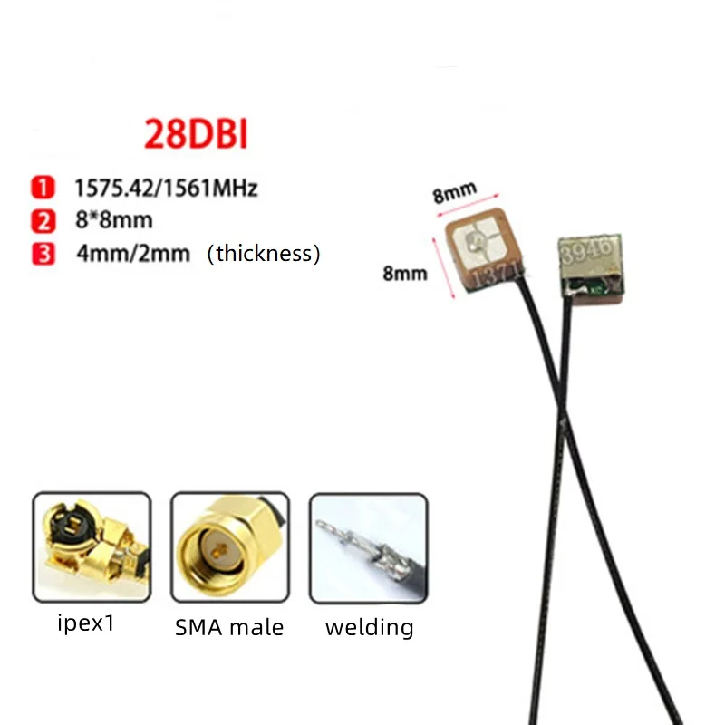 28DBi 1575.42MHz GPS+Beidou active ceramic antenna SMA/ IPX U.FL interface 10cm cable for SIM7600 SIM7500 SIM868 SIM808 EC25