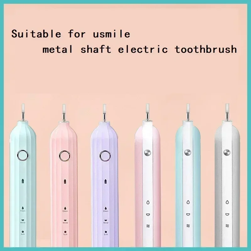 Usmile 전동 칫솔 헤드 교체 브러시 헤드, 딥 클린 타입, 소프트 강모 타입, 4 개, 8 개, 12/16 개