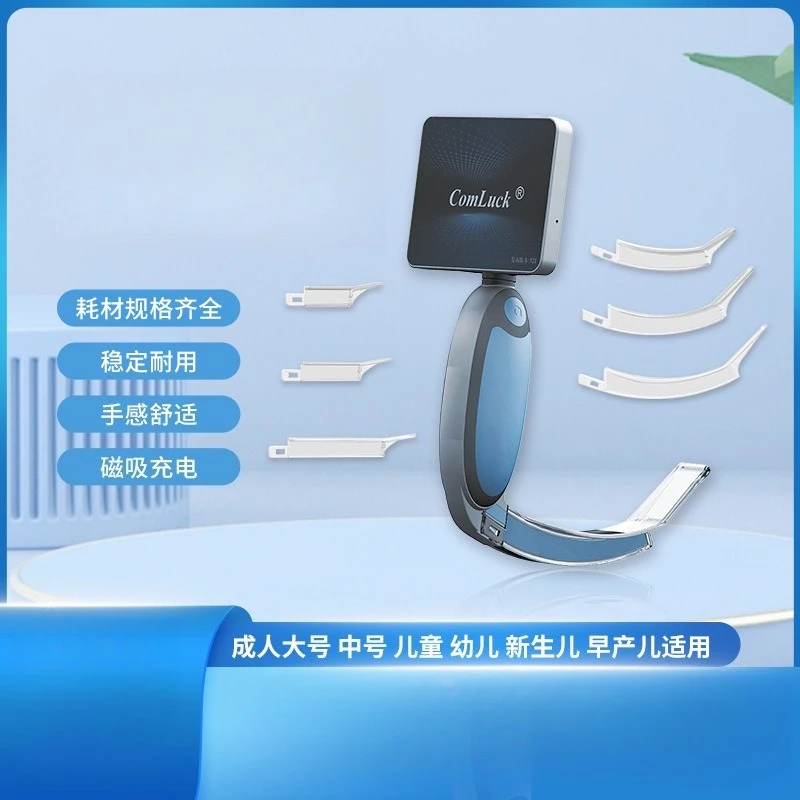 Electronic Video Laryngoscope, Anesthesia Laryngoscope Adult Children Newborn Laryngoscope Emergency Peeping Larynx Component