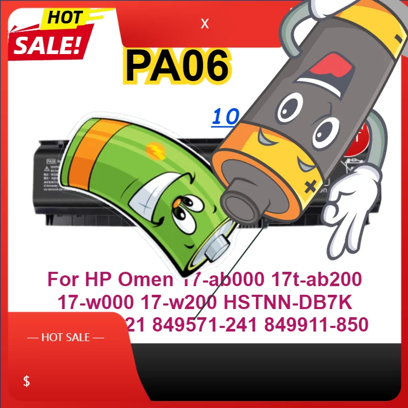 

62WH PA06 Аккумулятор для ноутбука HP Omen 17-ab000 17t-ab200 17-w000 17-w200 HSTNN-DB7K 849571-221 849571-241 849911-850 Аккумуляторы