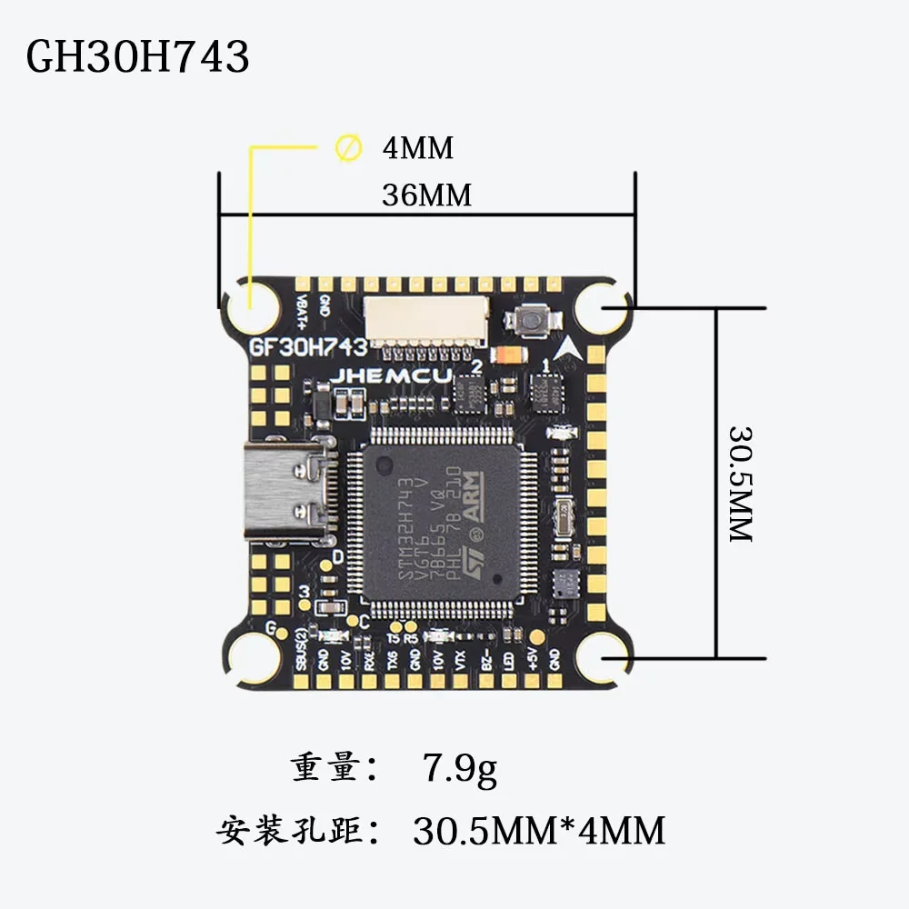 JHEMCU GF30H743 H743 480MHZ Flight Controller ICM-42688-P DUAL Barometer OSD 128M Black Box Dual BEC 3-6S for RC FPV Drone