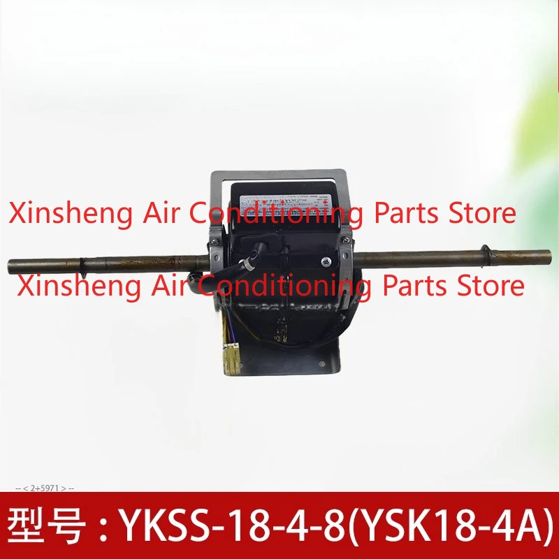 YKSS-18-4-8 for Midea air conditioning indoor YSK18-4A single asynchronous motor