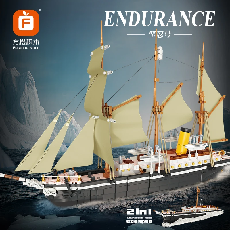 

2026 New The Endurance Explorer Ship Building Blocks Diy Assemble City Bricks Toys Birthday Gift For Children Kids