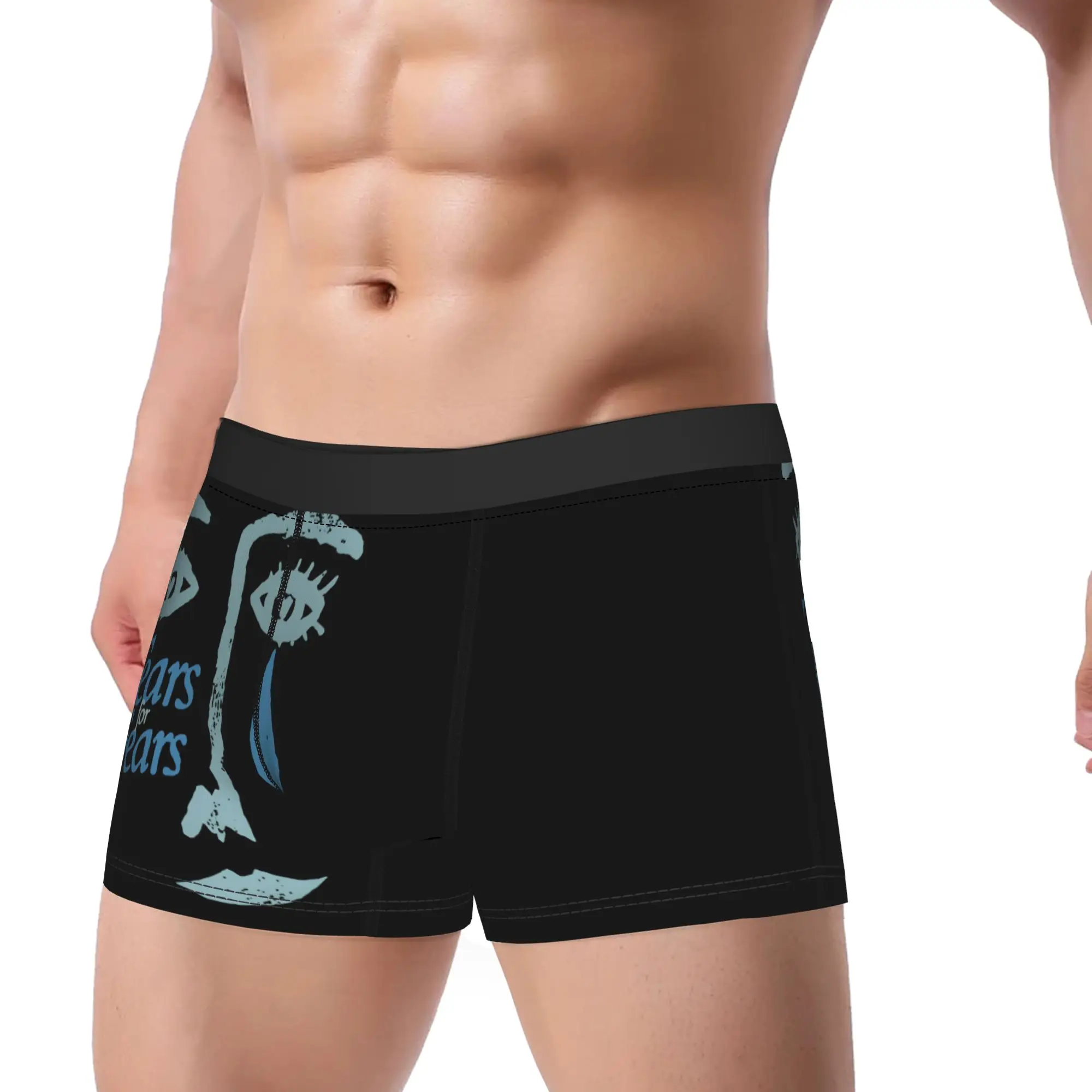 Silhouette Crying Man  Tears for Fears Underpants Breathbale Panties Man Underwear Print Shorts Boxer Briefs
