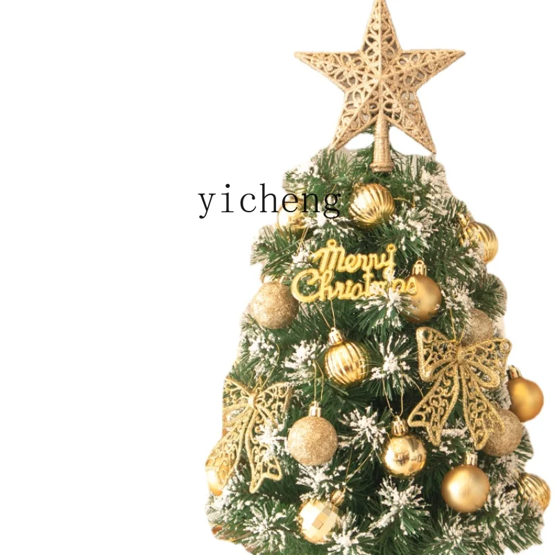 

YY Christmas Decoration Christmas Children Gift Decoration Ins Mini Set