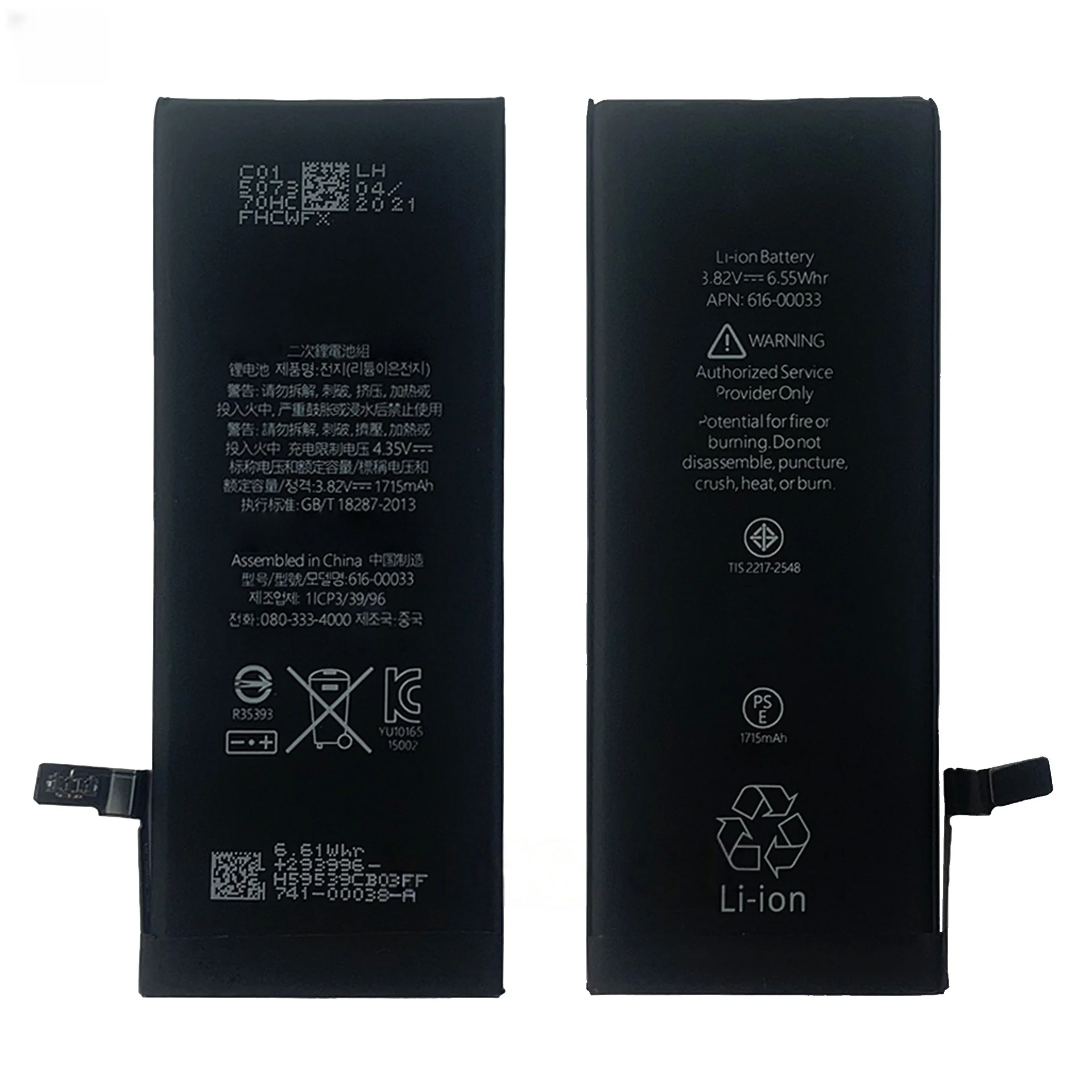 1716mah for Apple 6s Phone Battery for A1633 A1688 A1691 A1770 High-quality Lithium Rechargeable Battery