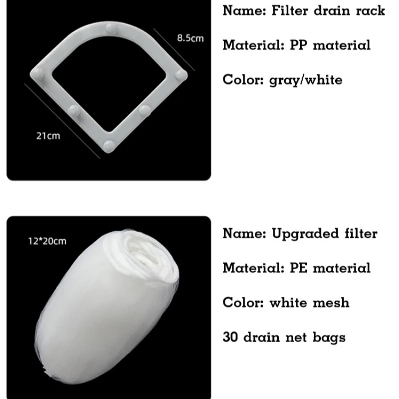 الرطب الجاف شفط كأس تجفيف المطبخ المجاري المتاح مصفاة حقيبة مجموعة بقايا مصفاة حامل