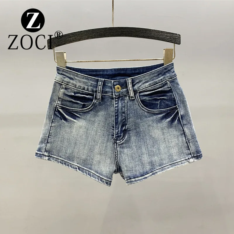 [zoci] High Waisted Denim Shorts 2024 Summer Outfit, New Pleated Design, Straight Tube Elastic Tight Fitting A-line Wide