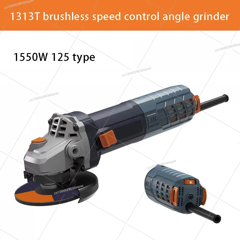 

1313T-125 Angle Grinder Six-speed Regulating Plug-in Ribbon Handheld Multi-function Speed-Regulating Grinding Machine