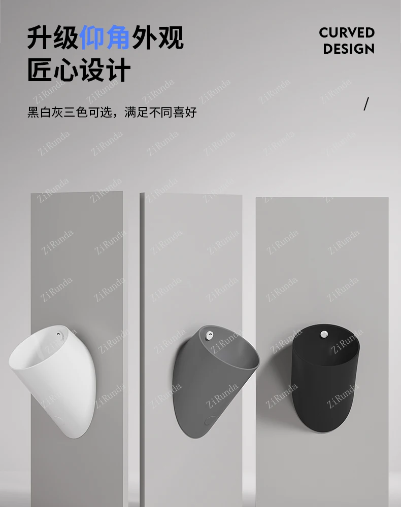 *Fully automatic integrated intelligent sensor, wall-mounted urinal, black men's urinal ceramic urinal