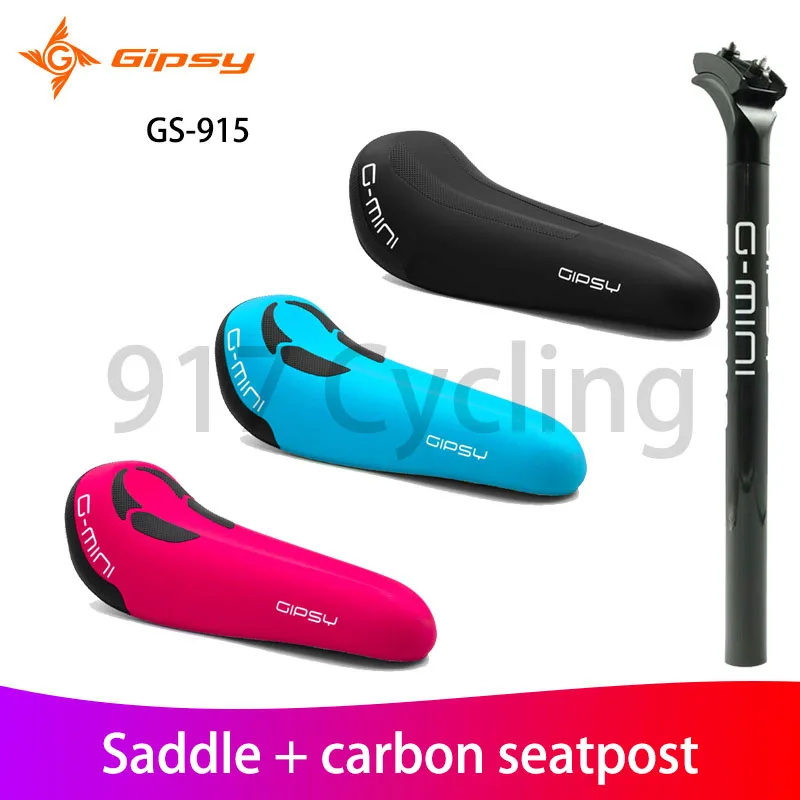 Gipsy G-mini 12인치 밸런스 자전거 시트 추천 및 실사용 리뷰: J&&&n의 3개월 사용 후기