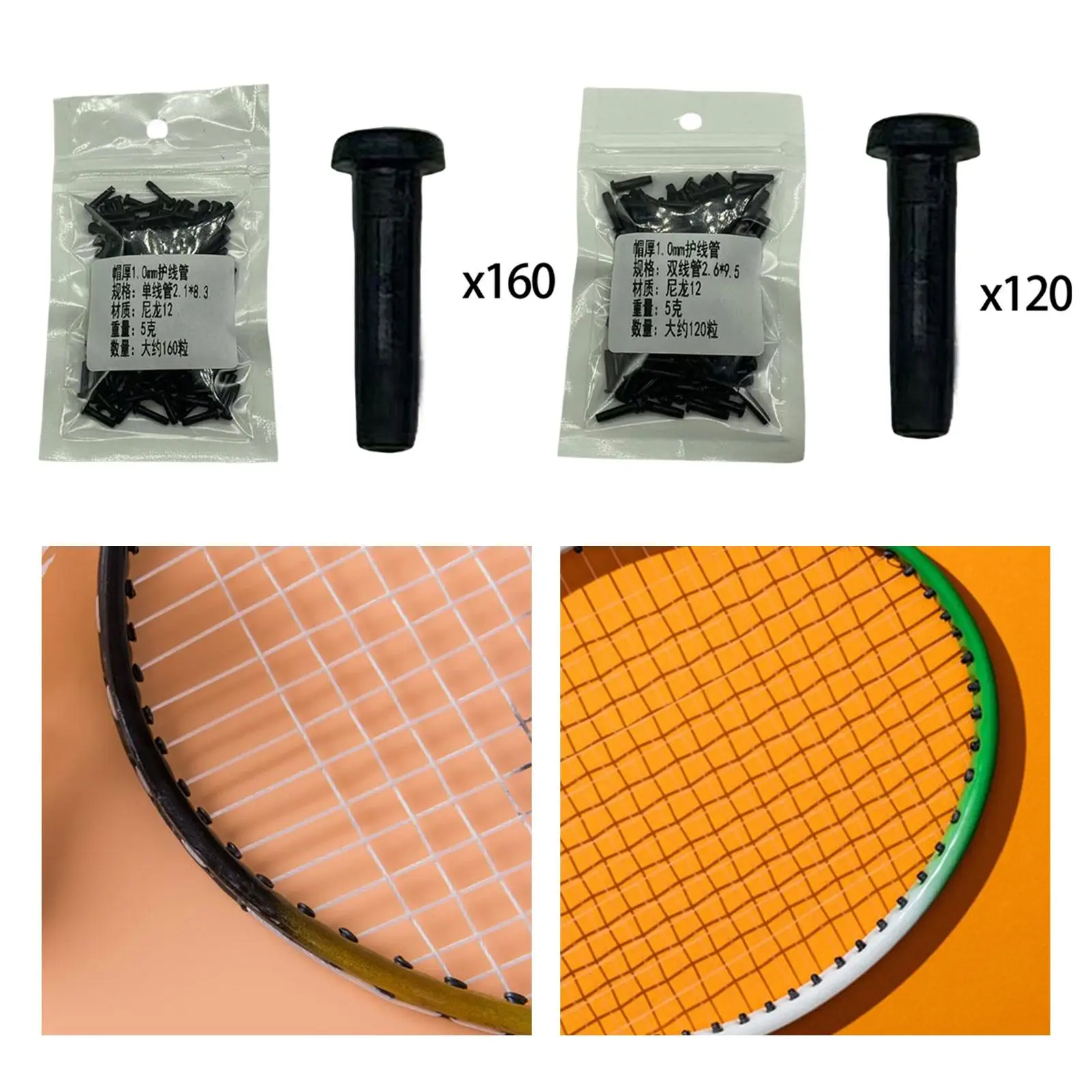 Badminton rackets, eyelets, eyelets, sponsoring tools, black badminton string