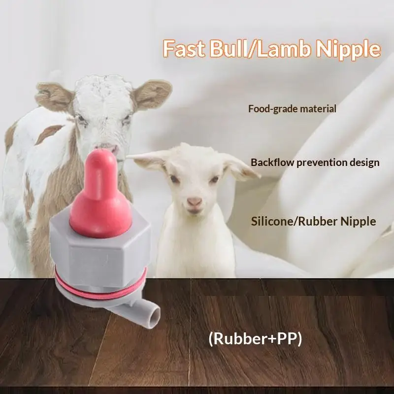 Animal Pacifier 1 Set with Fixed Base Safe Chewable Sheep Lamb Milk Nipple for Small Livestock Feeding Supplies