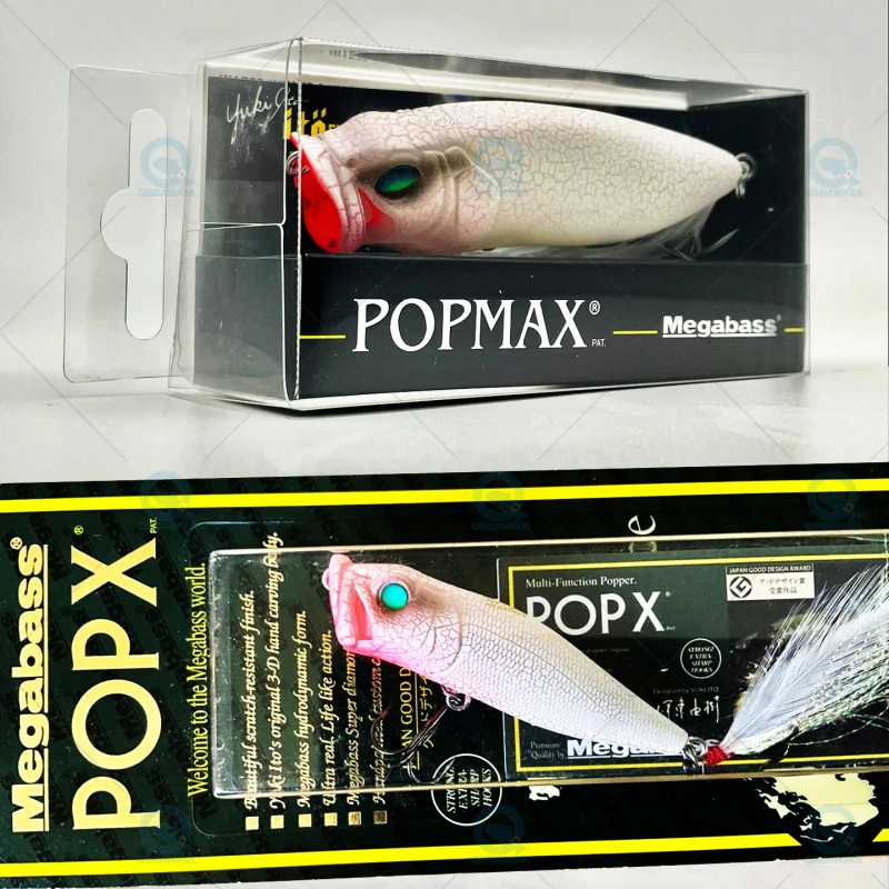 Megabass POP MAX IMPACT WHITE アメリカ　海外　限定 2024.10 NEW WHITE BUTTERFLY JAPAN Megabass Limited COLOR RESPECT68