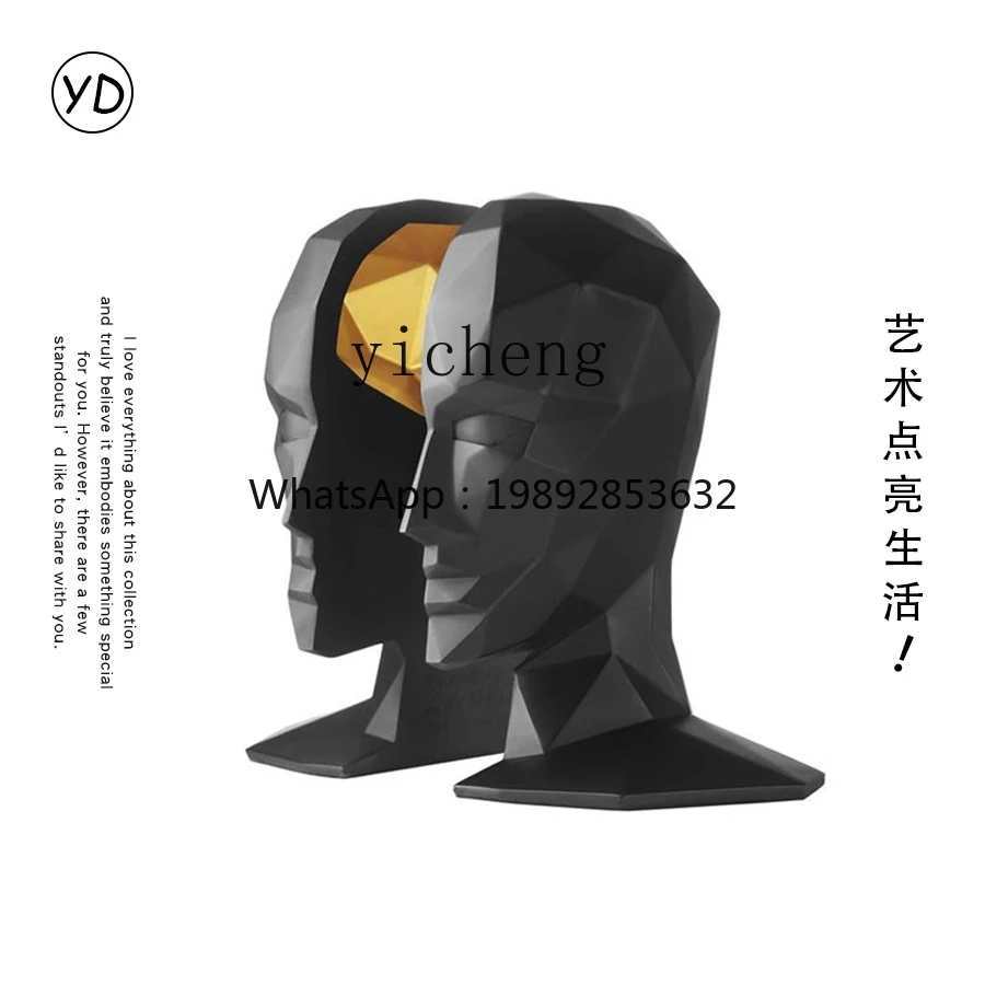 Nordic modern creative abstract geometric human avatar bookend soft decoration home study desktop ornament simple decoration