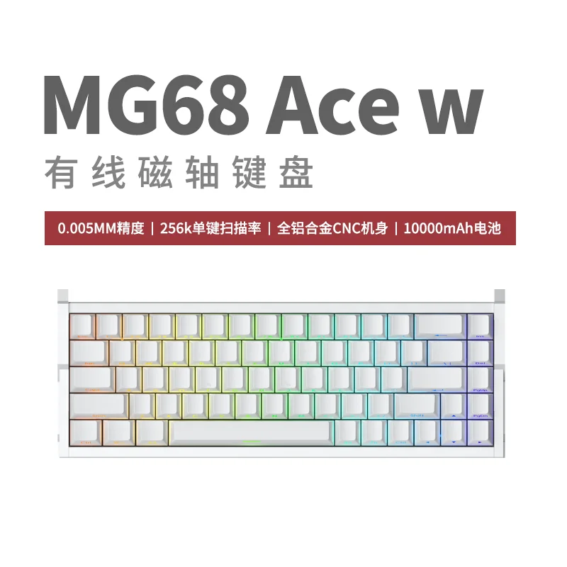 Irok MG68 Plus Mechanical Gaming Keyboard