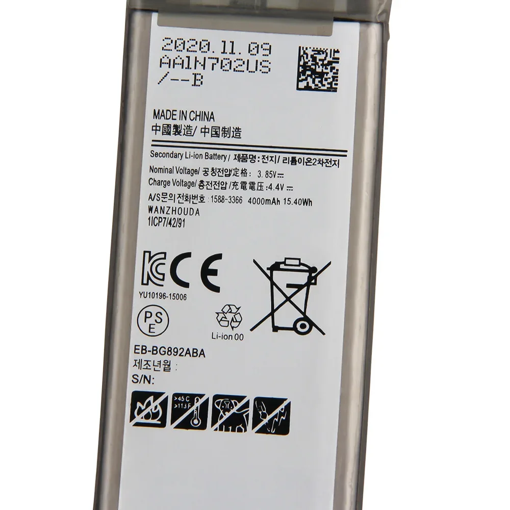 New Replacement Battery EB-BG892ABA For Samsung Galaxy S8 Active SM-G892A SM-G892U G892F G892A G892 Phone Batteries